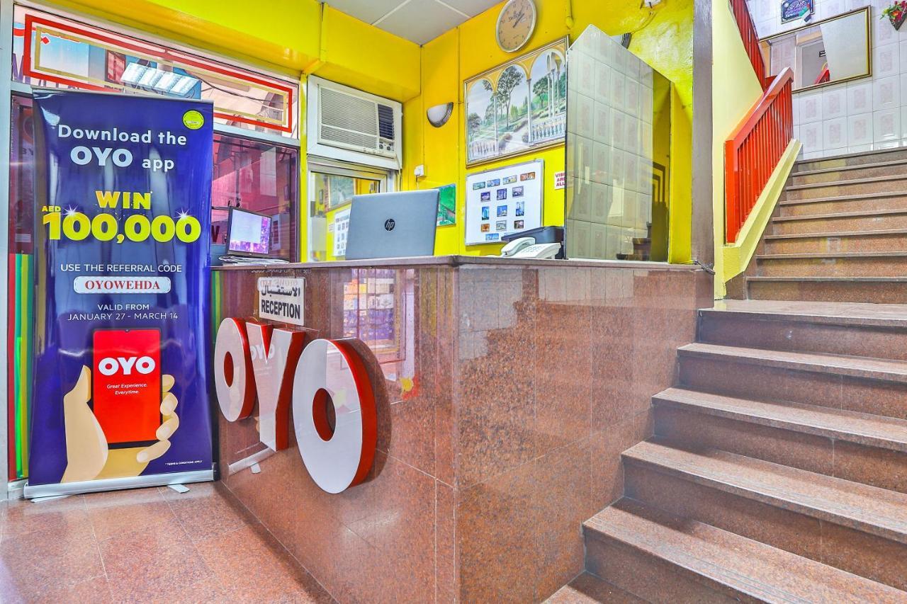 Oyo 393 Al Wehda Hotel Дубай Екстериор снимка