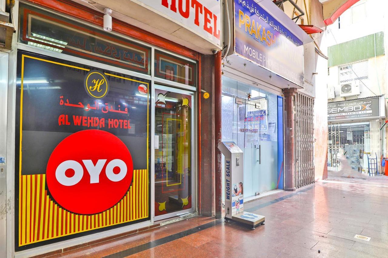 Oyo 393 Al Wehda Hotel Дубай Екстериор снимка