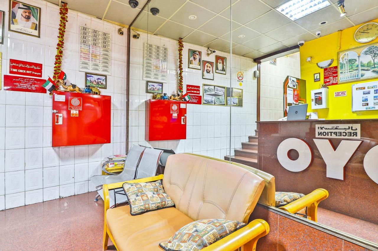 Oyo 393 Al Wehda Hotel Дубай Екстериор снимка