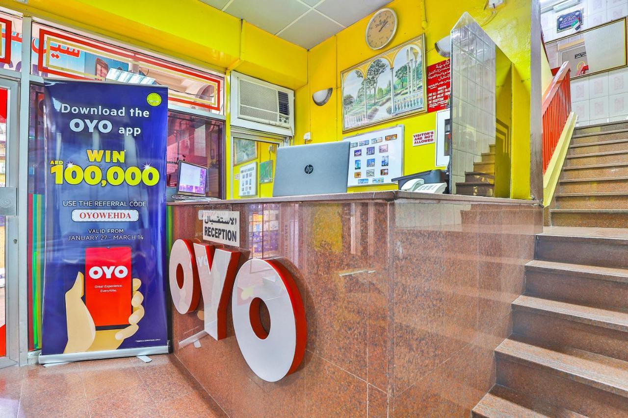 Oyo 393 Al Wehda Hotel Дубай Екстериор снимка